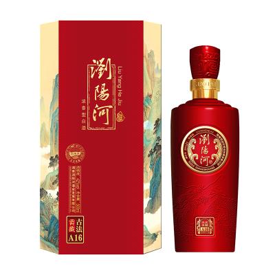 瀏陽(yáng)河酒-A16
